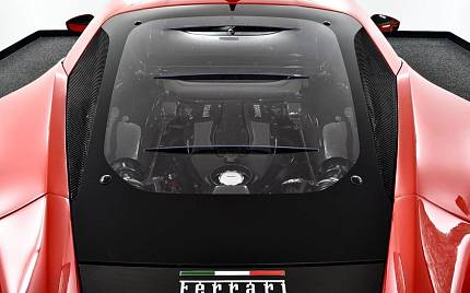 фото объект - photo 26