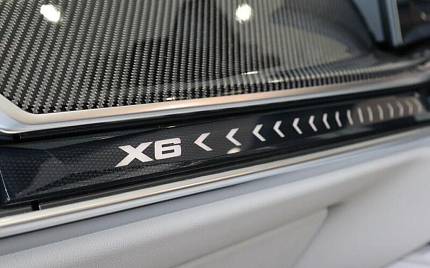 фото объект - photo 14