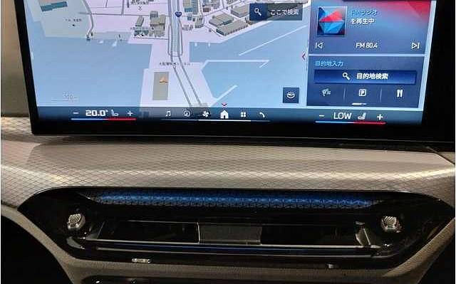 фото объект - photo 15