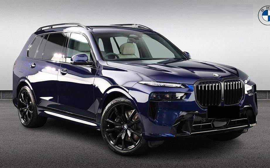 фото объект - фото 1