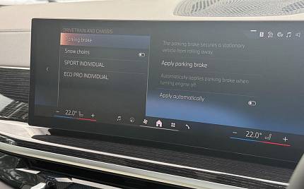 фото объект - photo 27