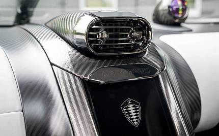 фото объект - photo 45