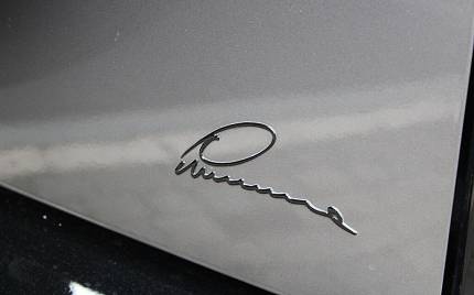 фото объект - фото 35