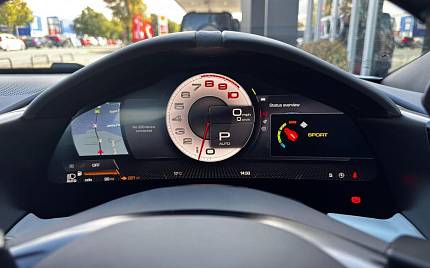 фото объект - фото 32