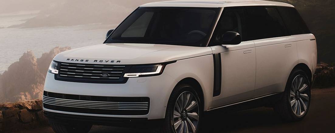 Range Rover представил эксклюзивную серию автомобилей