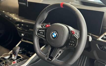 фото объект - фото 3