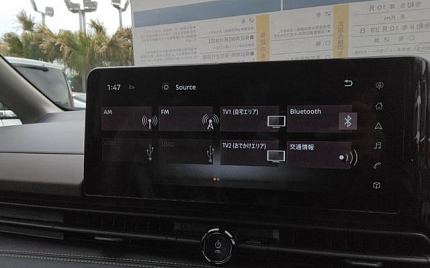 фото объект - фото 29