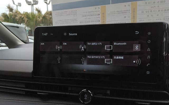 фото объект - фото 29