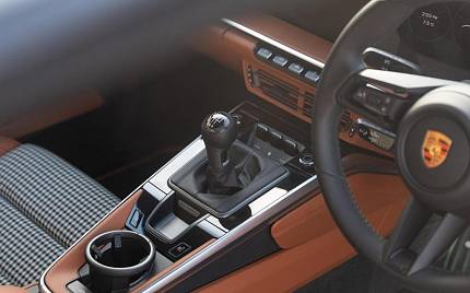 фото объект - photo 24