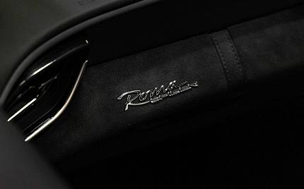 фото объект - фото 28