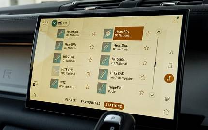 фото объект - фото 46