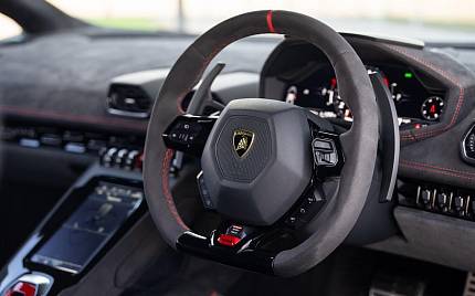 фото объект - photo 2