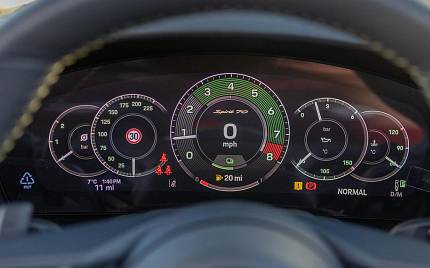 фото объект - фото 25