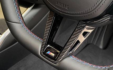 фото объект - фото 27