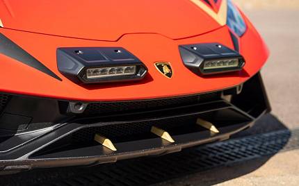 фото объект - photo 16