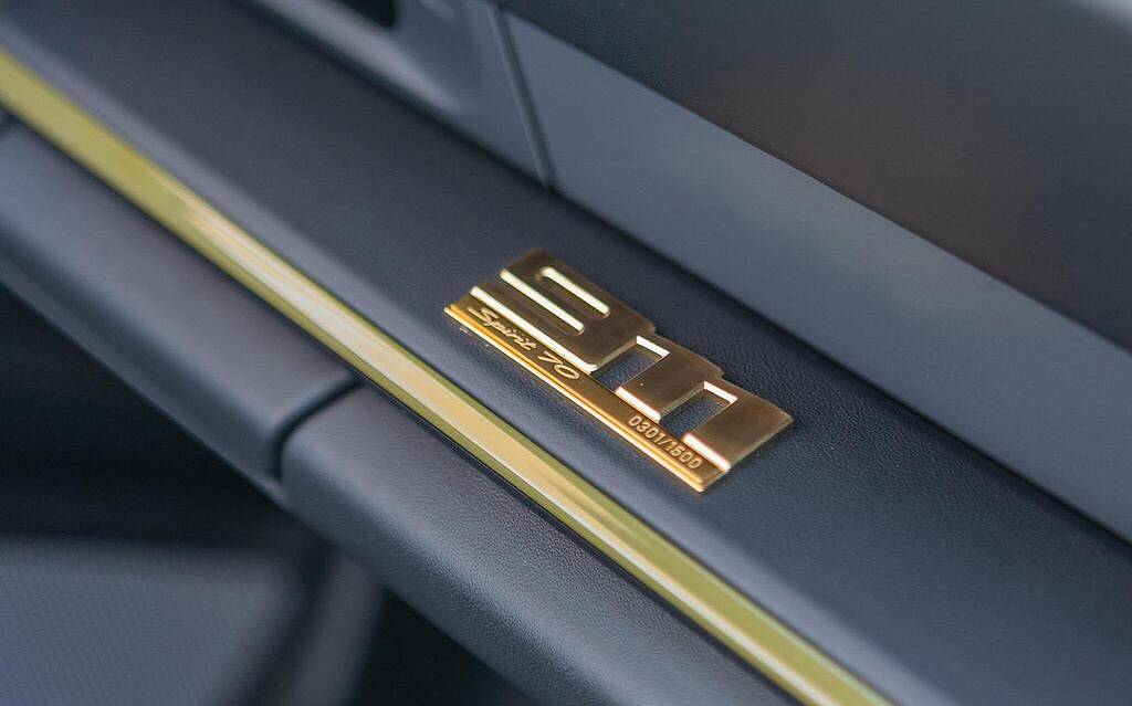 фото объект - фото 38