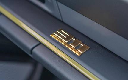 фото объект - фото 38