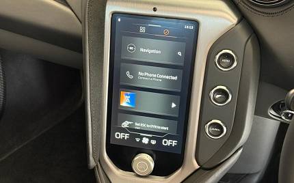 фото объект - фото 29