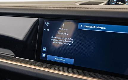 фото объект - photo 46