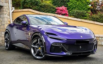 фото объект - photo 1