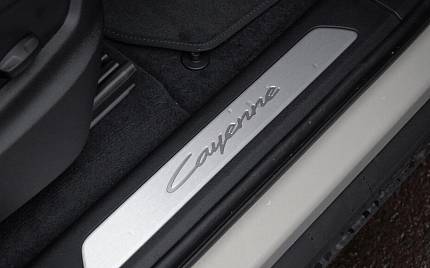 фото объект - фото 32