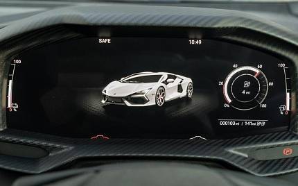 фото объект - photo 33