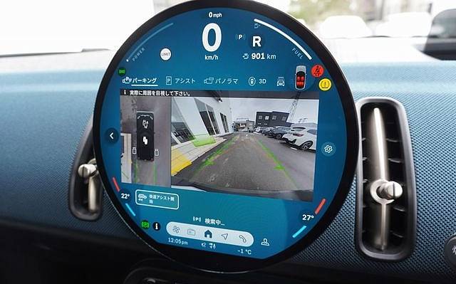 фото объект - фото 13