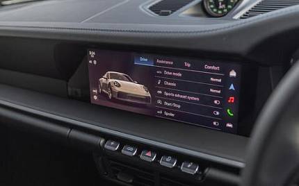 фото объект - photo 24