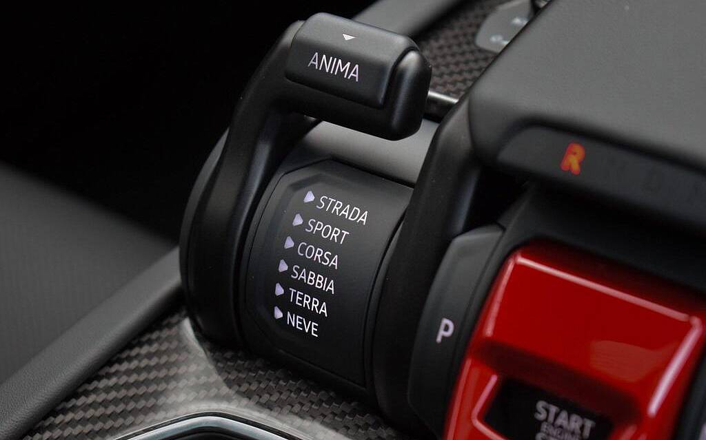 фото объект - фото 48