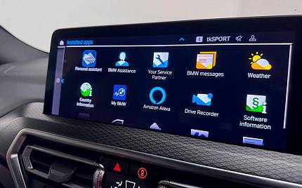 фото объект - фото 33