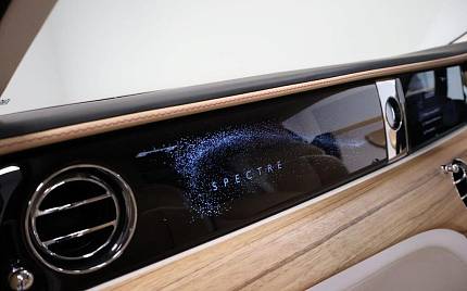 фото объект - photo 33