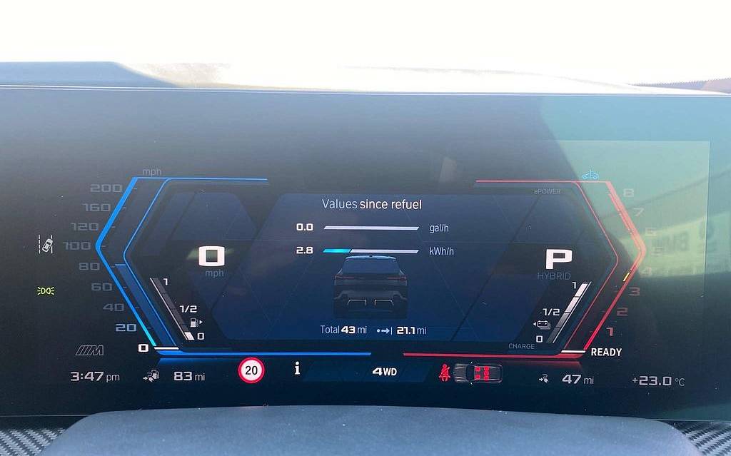 фото объект - фото 14