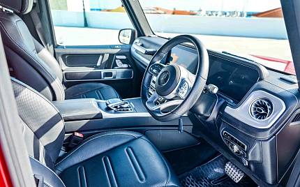 фото объект - фото 2