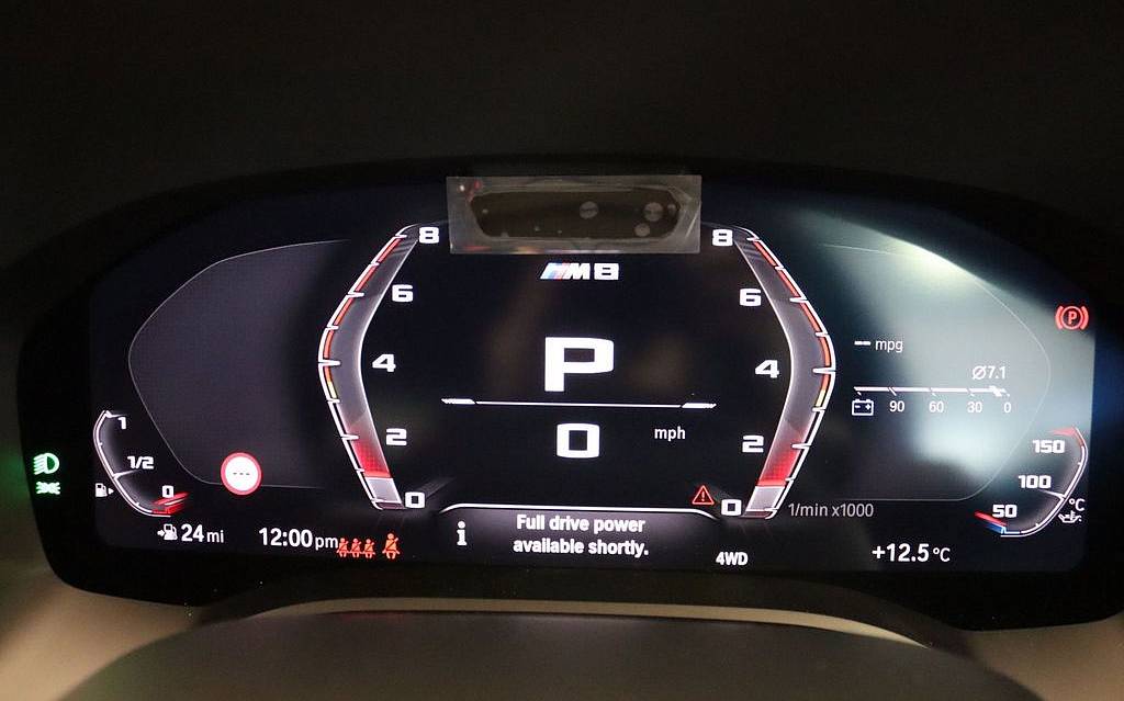 фото объект - фото 14