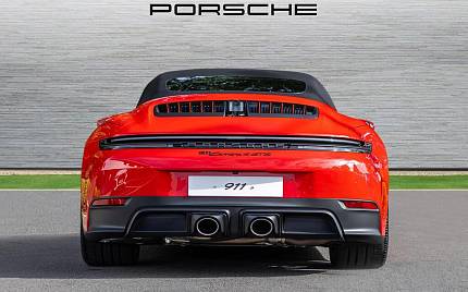 фото объект - фото 13