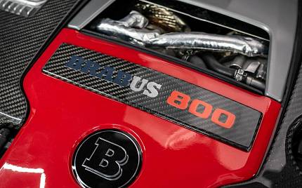 фото объект - photo 47