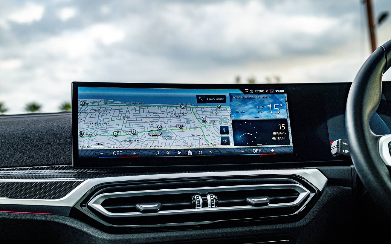 фото объект - фото 15