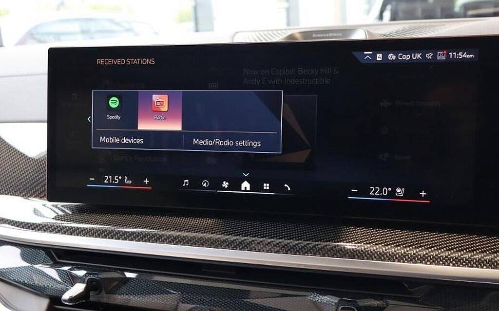 фото объект - photo 23