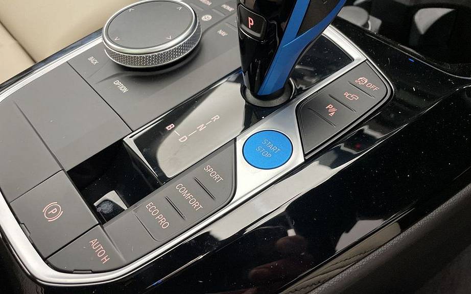 фото объект - photo 17