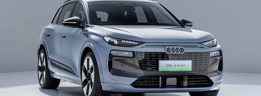 FAW-Audi начинает продажи нового электрического кроссовера Q6L e-tron