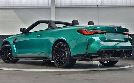 фото объект - фото 10