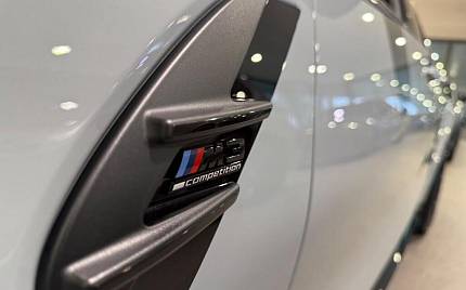 фото объект - фото 8