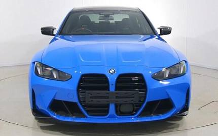 фото объект - фото 7