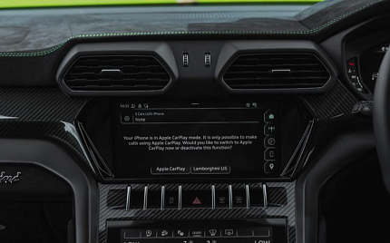 фото объект - photo 22