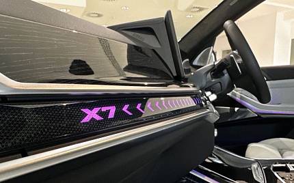 фото объект - photo 21