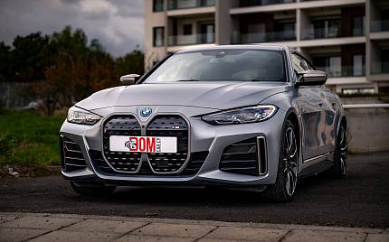 фото объект - фото 10