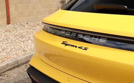 фото объект - фото 28