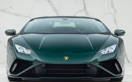 фото объект - photo 6