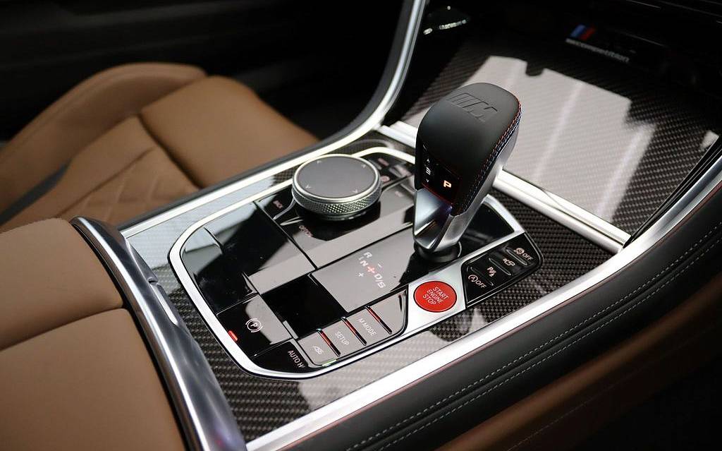 фото объект - фото 3