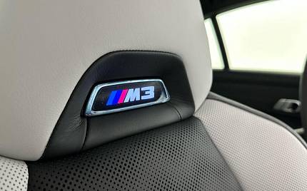 фото объект - фото 28